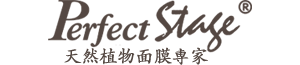 PERFECT STAGE(燕肌)中国官方网站-新鲜植物养肤专家|技术源自专业，全球领先的护肤、彩妆、面膜品牌